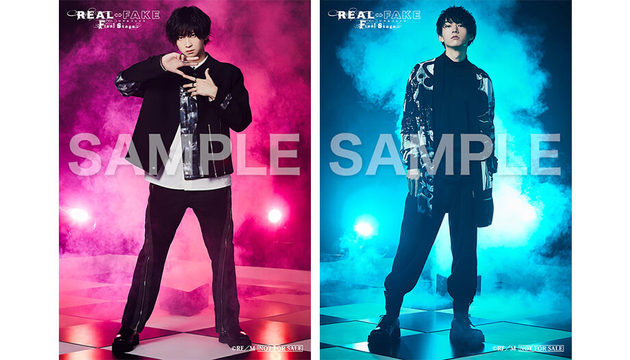 GOODS |「REAL⇔FAKE Final Stage」オフィシャルサイト