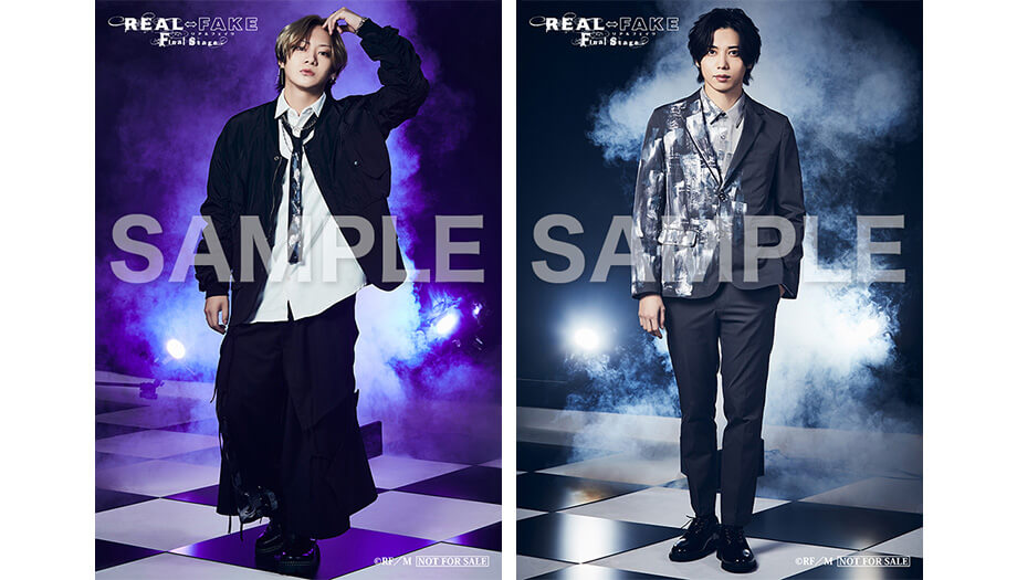 GOODS |「REAL⇔FAKE Final Stage」オフィシャルサイト