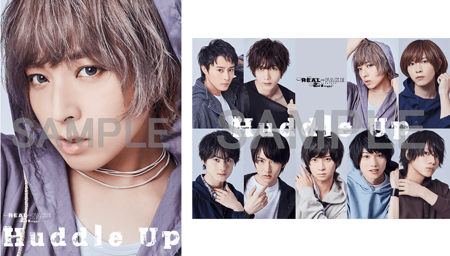 GOODS |「REAL⇔FAKE Final Stage」オフィシャルサイト