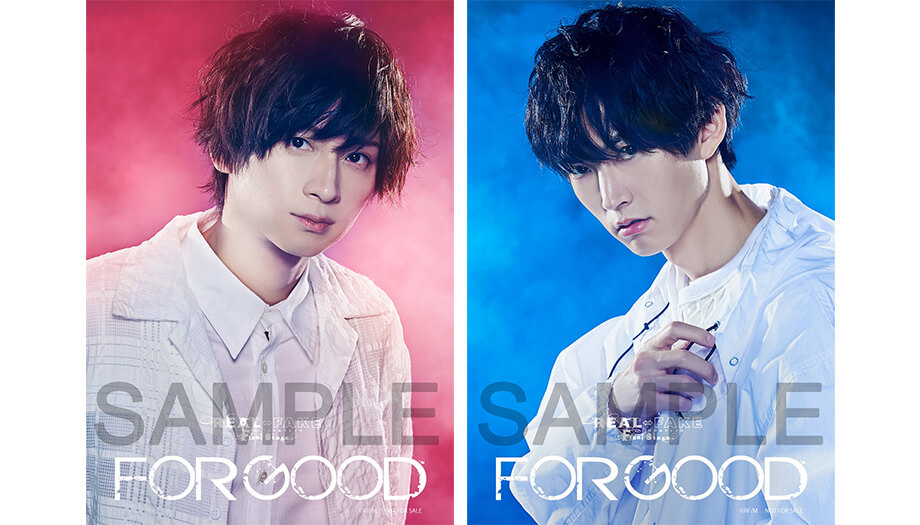 GOODS |「REAL⇔FAKE Final Stage」オフィシャルサイト