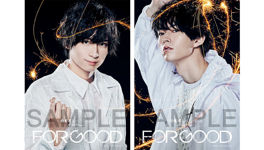 GOODS |「REAL⇔FAKE Final Stage」オフィシャルサイト